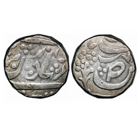 Maler Kotla, Silver Rupee, 9.85g, Ibrahim Ali Khan (AH 1288-1326/1871-1908 AD), (Sahrind M
