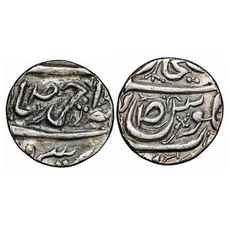 Maler Kotla, Silver ¼ Rupee, 3.56g (heavy weight), Ahmad Ali Khan (AH 1326/1908 AD), (Sahr