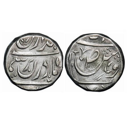 Maler Kotla, Silver Rupee, 10.31g, Ahmad Ali Khan (AH 1326/1908 AD), (Sahrind Mint), INO A