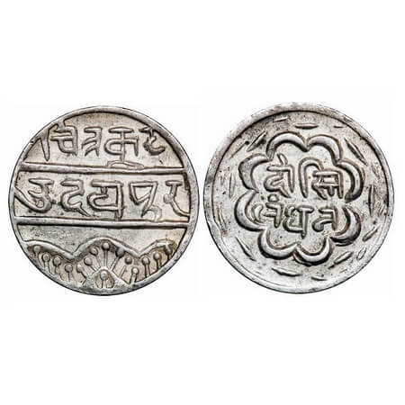 Mewar, Swarupshahi, Silver Rupee, 10.86g, Fatteh Singh (VS 1941-1987/ 1884-1930 AD), Udaip