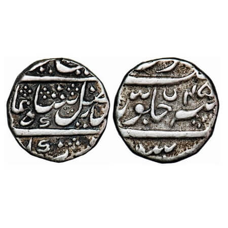 Mysore, Silver ¼ Rupee, 2.82g, Krishnaraja Wodeyar, INO Shah Alam II, RY 45. KM C205. Abou