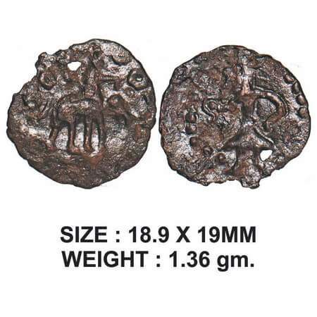 City-State of Koshambi, (circa 2nd-3rd c. AD), "Elephant Rider" type, Copper, Obv: Elephan