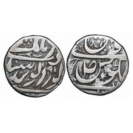 Nabha, Cis-Sutlej, Silver Rupee, 10.78g, Bharpur Singh (VS 1903-1920/1846-1863 AD), VS 190