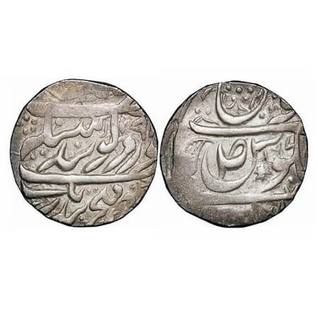 Nabha, Cis-Sutlej, Silver Rupee, 11.00g, broad flan, Bharpur Singh (VS 1903-1920/1846-1863
