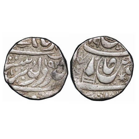 Nabha, Cis-Sutlej, Silver Rupee, 10.96g, Hira Singh (VS 1928-1968/1871-1911 AD), VS 1928, 
