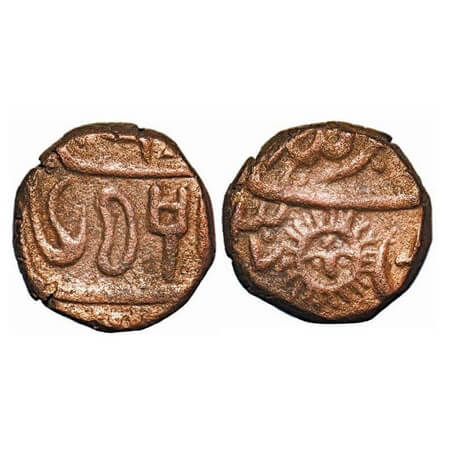 Narsinghgarh, Copper ½ Paisa, 7.01g, British Protectorate issues, INO Shah Alam II, sunfac