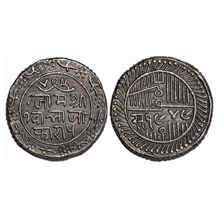 Nawanagar, Silver 5 Kori, 14.06g, Vibhaji (VS 1909-1951/1852-1894 AD),. Obv: Jam Shri Vibh