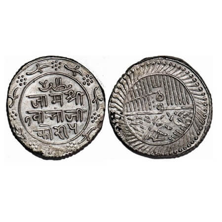 Nawanagar, Silver 5 Kori, 14.05g, Vibhaji (VS 1909-1951/1852-1894 AD), error double struck