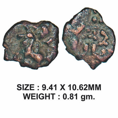 City-State of Koshambi, Goddess Lakshmi type, (circa 2nd c. BC), Copper, 0.60g, Obv: Lion 