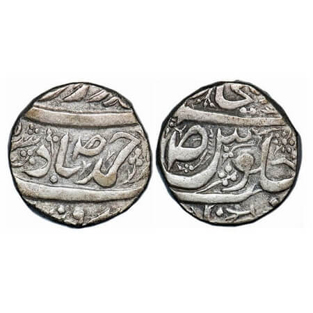 Patiala, Silver Rupee, 10.69g, Amar Singh (AH 1176-1196 / 1765-1781 AD), (Sahrind Mint), '