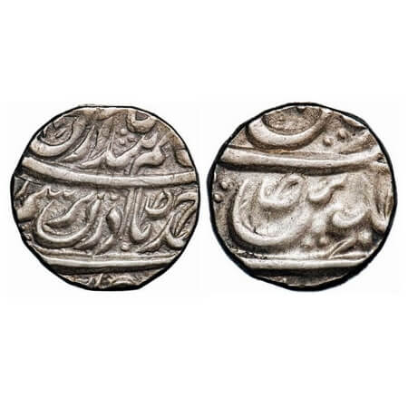 Patiala, Silver Rupee, 11.19g, Amar Singh (AH 1176-1196 / 1765-1781 AD), (Sahrind Mint), '