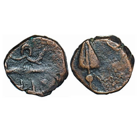 Patiala, Copper ¼ Paisa, 3.00g, Bhupindar Singh (VS1954-1994/1900-1937 AD), INO Ahmad Shah