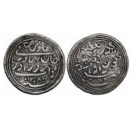 Radhanpur, Silver 100 Falus (Nazarana Flan), 11.81g, Zorawar Khan (AH 1241-1291/1825-1874 