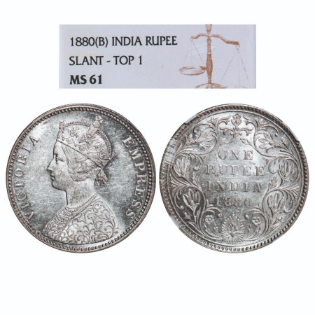 Victoria Empress, Silver, Rupee, 1880, Bombay Mint, A3/II(iv), Dot, Slant 1. F. Prid Unlis