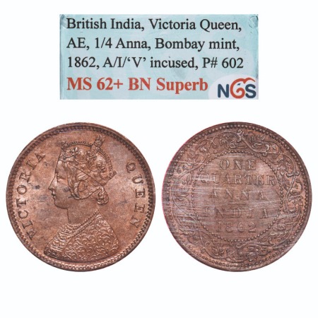 Victoria Queen, Copper, Quarter Anna, 1862, Bombay Mint, A/I, Tiny 'V' incused, No mint ma