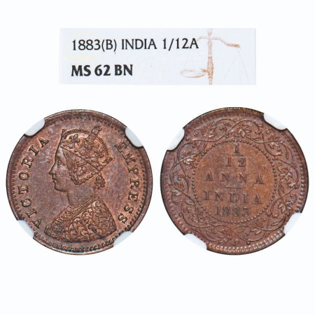 Victoria Empress, Copper, 1/12 Anna, 1883, Bombay Mint, Obv A, No mint mark. F. Prid 811. 