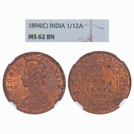 Victoria Empress, Copper, 1/12 Anna, 1894, Calcutta Mint, Obv B, No mint mark. F. Prid 799
