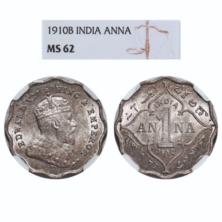 Edward VII, Copper-Nickel, 1 Anna, 1910, Bombay Mint, 'B' incused. F. Prid 929. GK 993. NG