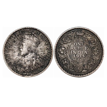 George V, Silver, Rupee, 1915, Calcutta Mint, No dot, Error, Sun Burst Error. Extremely Fi
