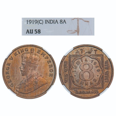 George V, Copper-Nickel, 8 Annas, 1919, Calcutta Mint, No dot. F. Prid. 870. GK 1077. NGC 