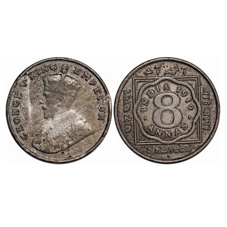 George V, Copper-Nickel, 8 Annas, 1919, Bombay Mint, Dot. F. Prid 872. GK 1078. Fine+. Sca