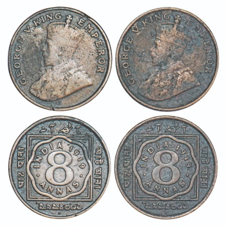 George V, Copper-Nickel, 8 Annas, (2 coins), 1919, Bombay Mint, Dot. F. Prid 872. GK 1078.
