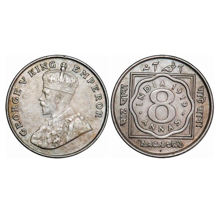 George V, Copper-Nickel, 8 Annas, 1919, Bombay Mint, Dot. F. Prid 872. GK 1078. About Unci