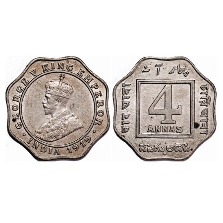George V, Copper-Nickel, 4 Annas, 1919, Bombay Mint, Dot. F. Prid 877. GK 1102. Uncirculat