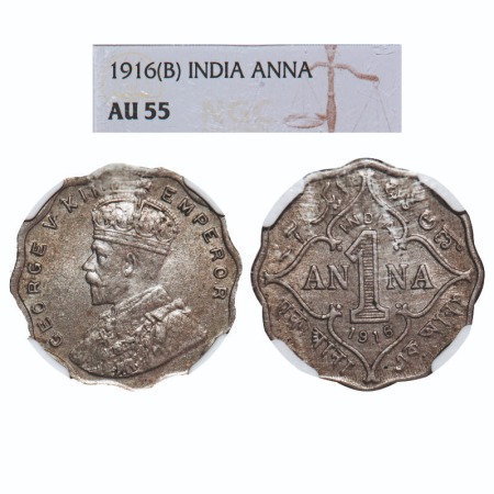 George V, Copper-Nickel, 1 Anna, 1916, Bombay Mint, No dot. F. Prid 946. GK 1146. NGC Slab