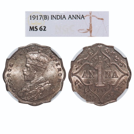 George V, Copper-Nickel, 1 Anna, 1917, Bombay Mint, No dot. F. Prid 947. GK 1147. NGC Slab