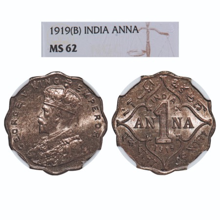 George V, Copper-Nickel, 1 Anna, 1919, Bombay Mint, No dot. F. Prid 949. GK 1149. NGC Slab