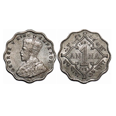 George V, Copper-Nickel, 1 Anna, 1927, Bombay Mint, Dot. F. Prid 955. GK 1158. About Uncir