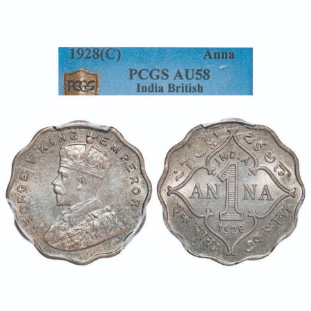 George V, Copper-Nickel, 1 Anna, 1928, Calcutta Mint, No dot. F. Prid 934. GK 1161. PCGS S