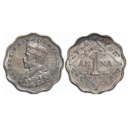 George V, Copper-Nickel, 1 Anna, 1929, Calcutta Mint, No dot. F. Prid 935. GK 1162. Uncirc