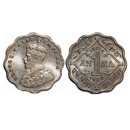 George V, Copper-Nickel, 1 Anna, 1930, Calcutta Mint, No dot. F. Prid 936. GK 1163. Uncirc