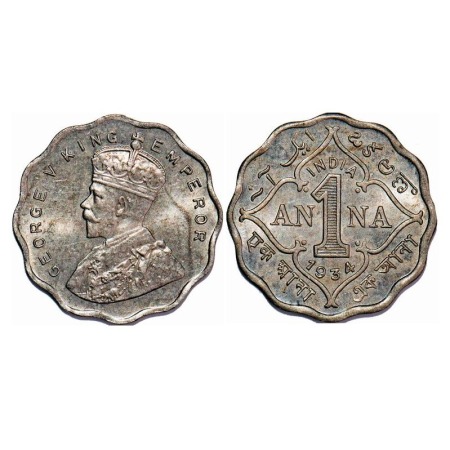 George V, Copper-Nickel, 1 Anna, 1934, Calcutta Mint, No dot. F. Prid 938. GK 1165. Uncirc