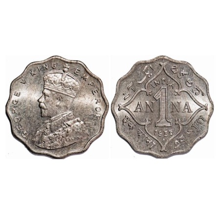 George V, Copper-Nickel, 1 Anna, 1935, Bombay Mint, Dot. F. Prid 957. GK 1166. Mint Grades