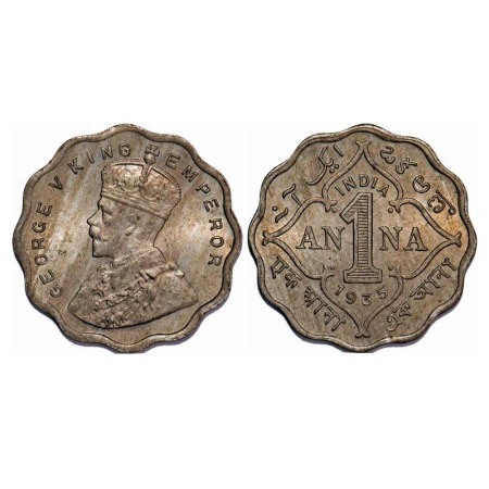 George V, Copper-Nickel, 1 Anna, 1935, Calcutta Mint, No dot. F. Prid 939. GK 1167. Uncirc
