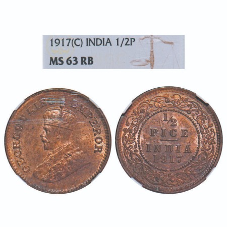 George V, Bronze, 1/2 Pice, 1917, Calcutta Mint, No mint mark. F. Prid 750. GK 1203. NGC S