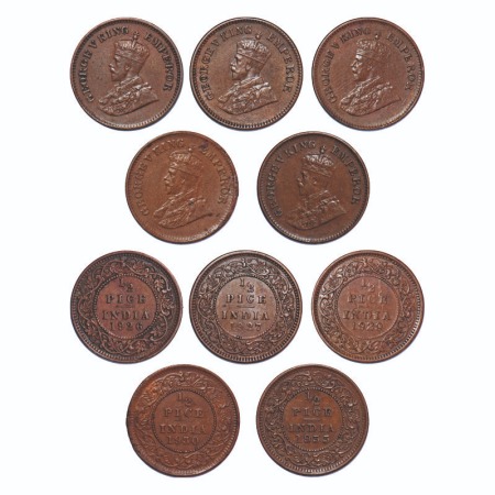 George V, Bronze, 1/2 Pice, (lot of 5 coins), 1926, 1927, 1929, 1930, 1933, Calcutta Mint,
