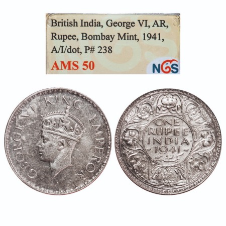 George VI, Half Silver, Rupee, 1941, Bombay Mint, A(a)/I, Dot, Security edge, Rev boarder 