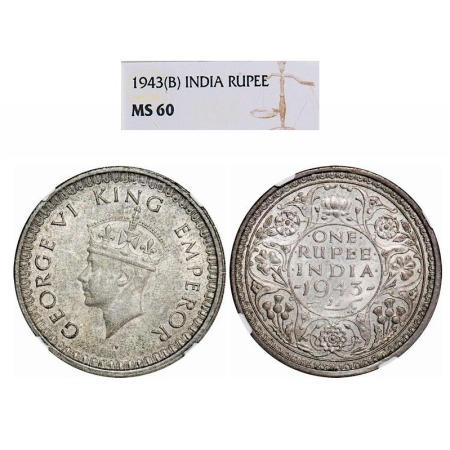 George VI, Half Silver, Rupee, 1943, bombay Mint, B(a)/II, Diamond mint mark, Security edg