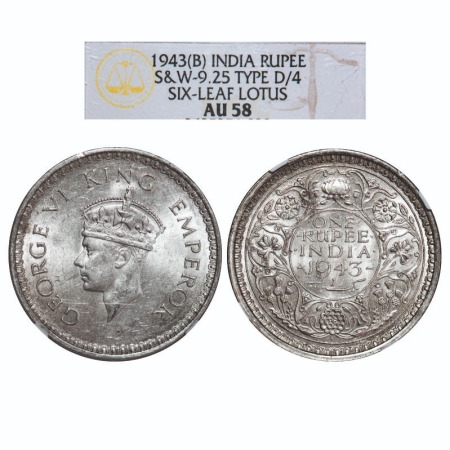 George VI, Half Silver, Rupee, 1943, Bombay Mint, C/III, Diamond, Security edge, Large 3. 