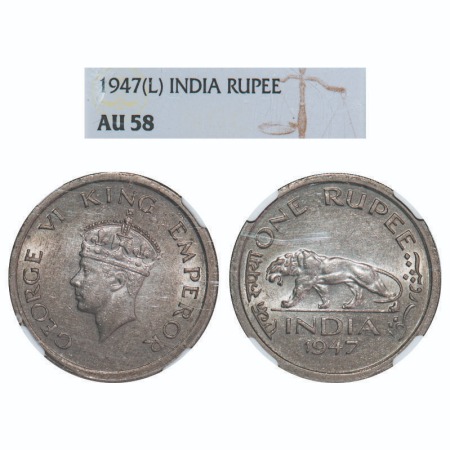 George VI, Nickel, Rupee, 1947, Lahore Mint, E/IV, No mint mark, Security edge. F. Prid 86