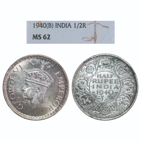 George VI, Half Silver, Half Rupee, 1940, Bombay Mint, A(a)/I, Dot, Milled edge, Head Type
