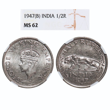 George VI, Nickel, Half Rupee, 1947, Bombay Mint, C/IV, Diamond, Milled edge, Head Type II