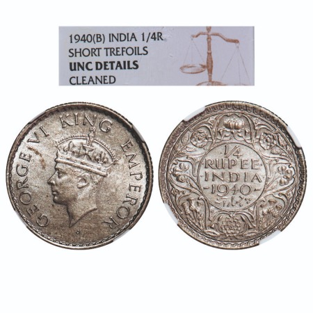 George VI, Half Silver, 1/4 Rupee, 1940, Bombay Mint, Head Type II, Rev I, Dot, Milled edg