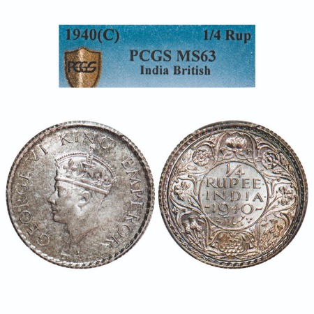 George VI, Half Silver, 1/4 Rupee, 1940, Calcutta Mint, No dot, Head Type II, Rev I, Mille