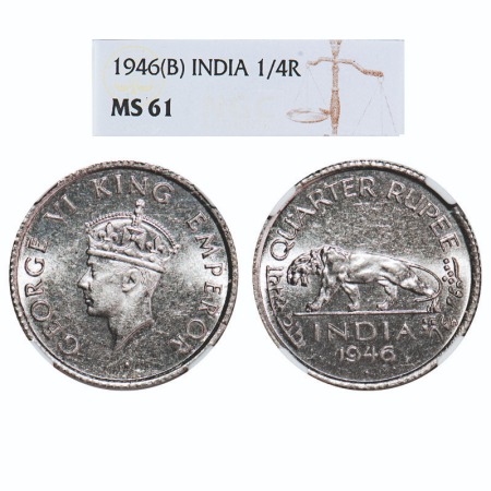 George VI, Nickel, 1/4 Rupee, 1946, Bombay Mint, Head Type II, Rev VI, Diamond, Milled edg