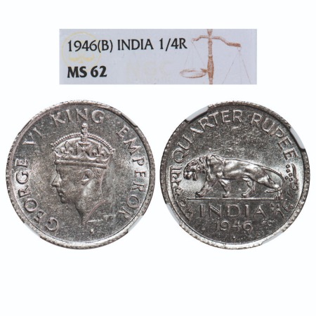 George VI, Nickel, 1/4 Rupee, 1946, Bombay Mint, Head Type II, Rev IV, Diamond, Milled edg